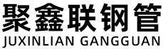 闵行聚鑫联实业股份有限公司